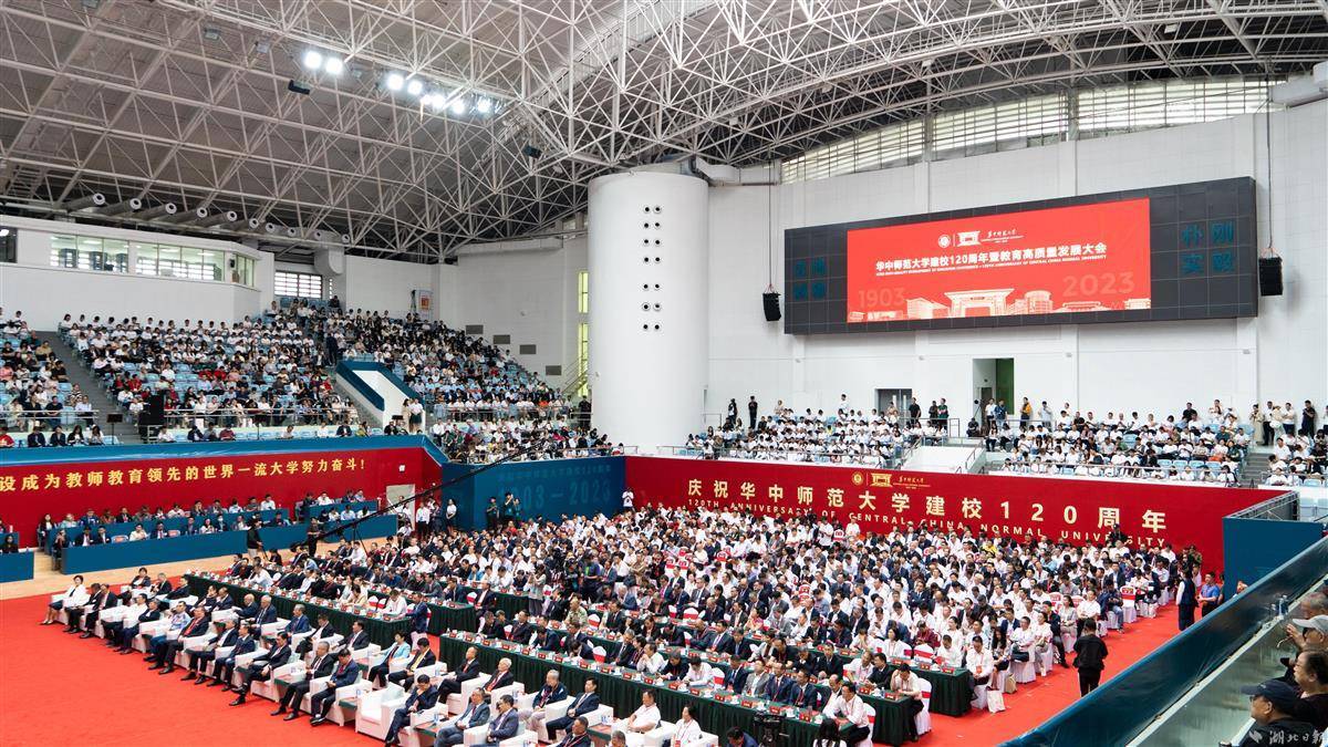 太子棋牌官网